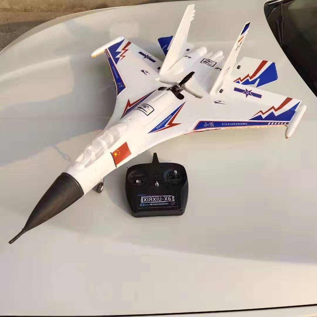 AeroSpectre™ – Der Elite 4CH Brushless RC Jet Glider (Limitierte Auflage)