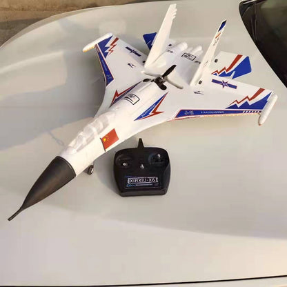 AeroSpectre™ – Der Elite 4CH Brushless RC Jet Glider (Limitierte Auflage)